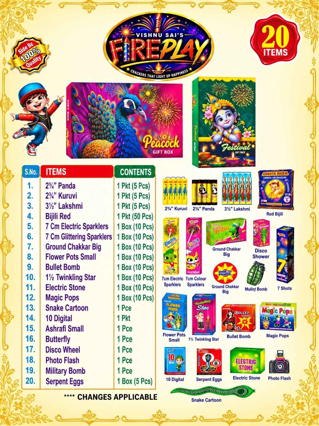 20 Items