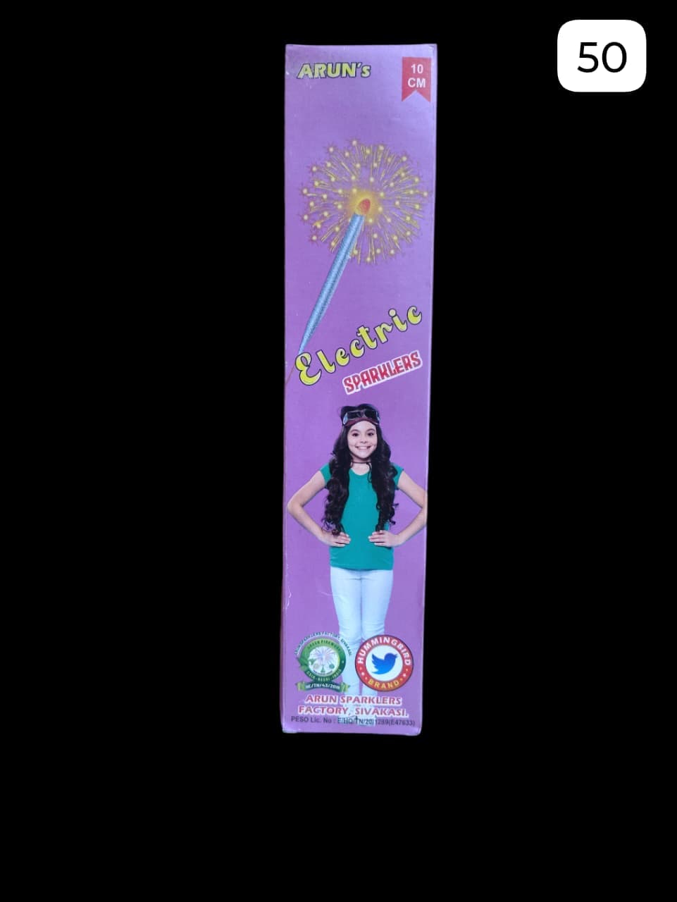 10 cm Electric