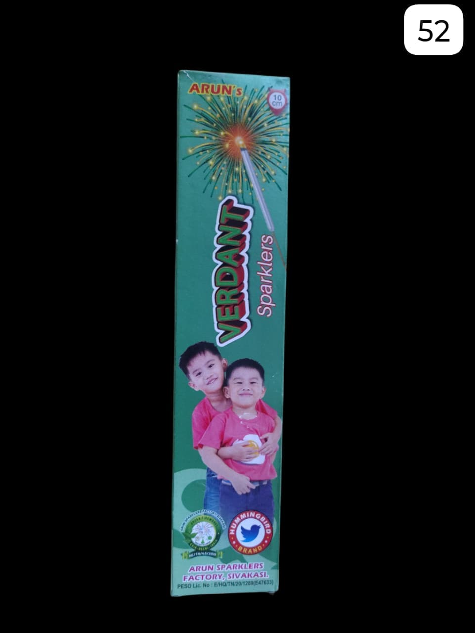 10 cm Green