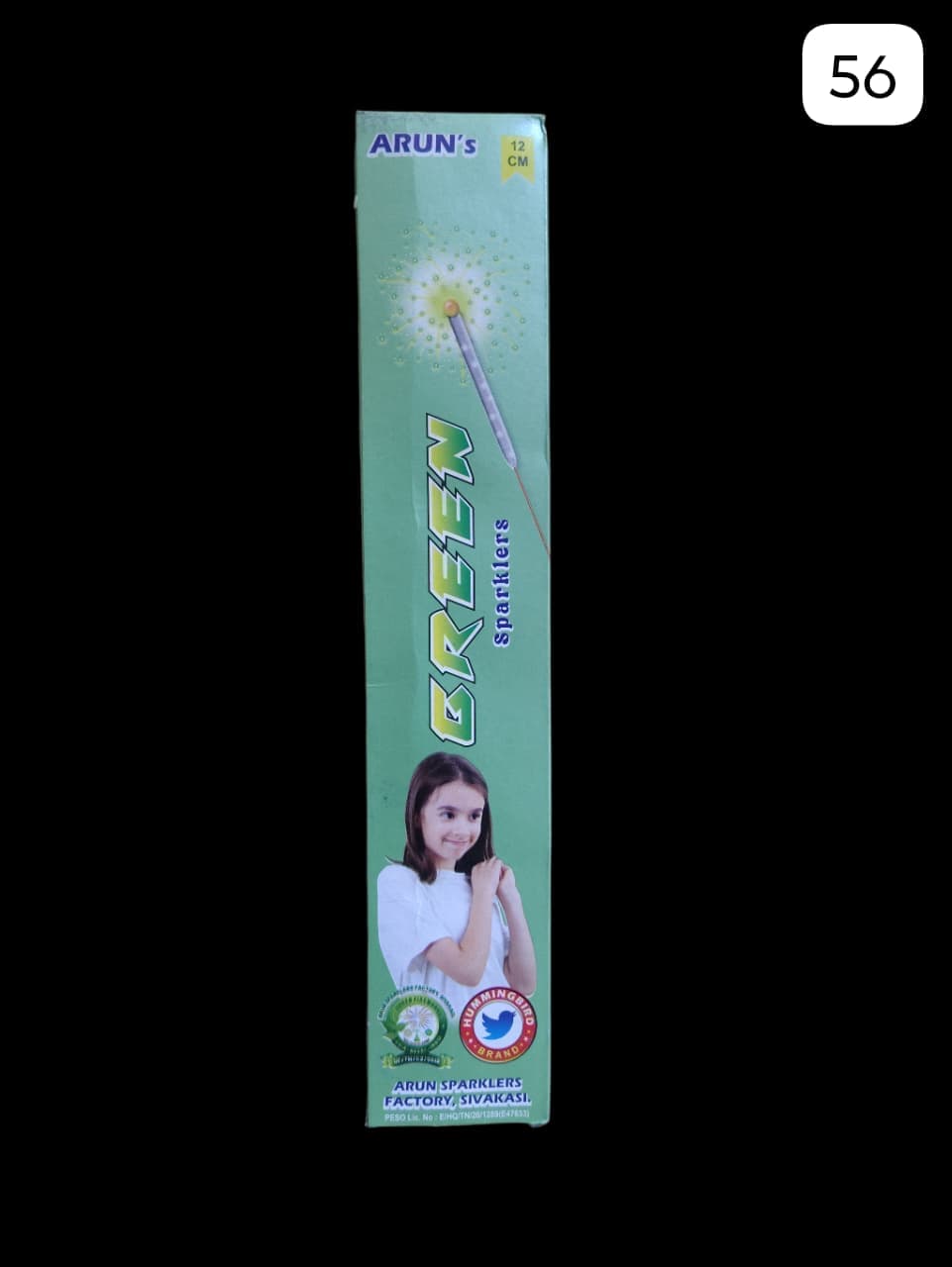12 cm Green