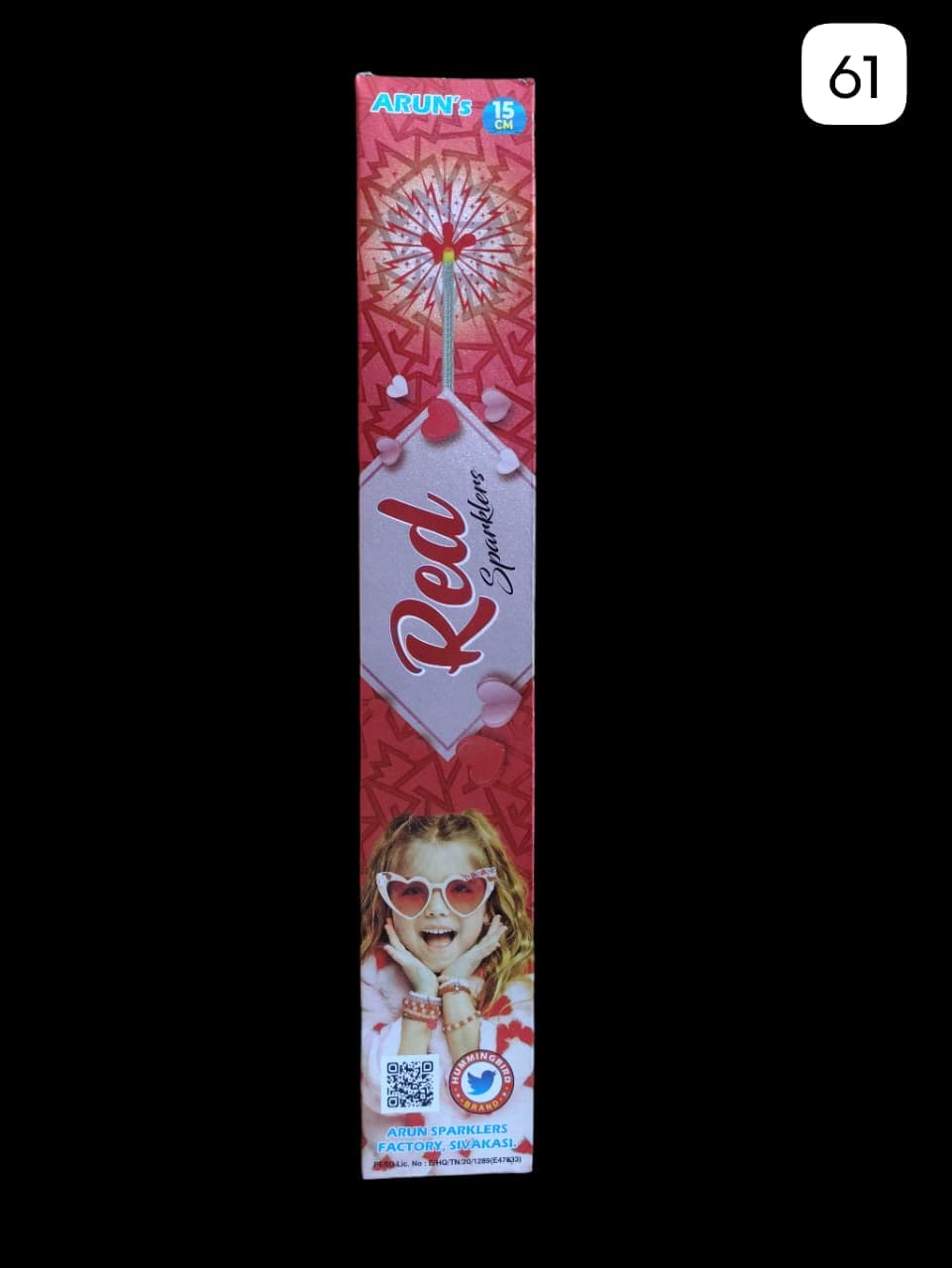 15 cm Red