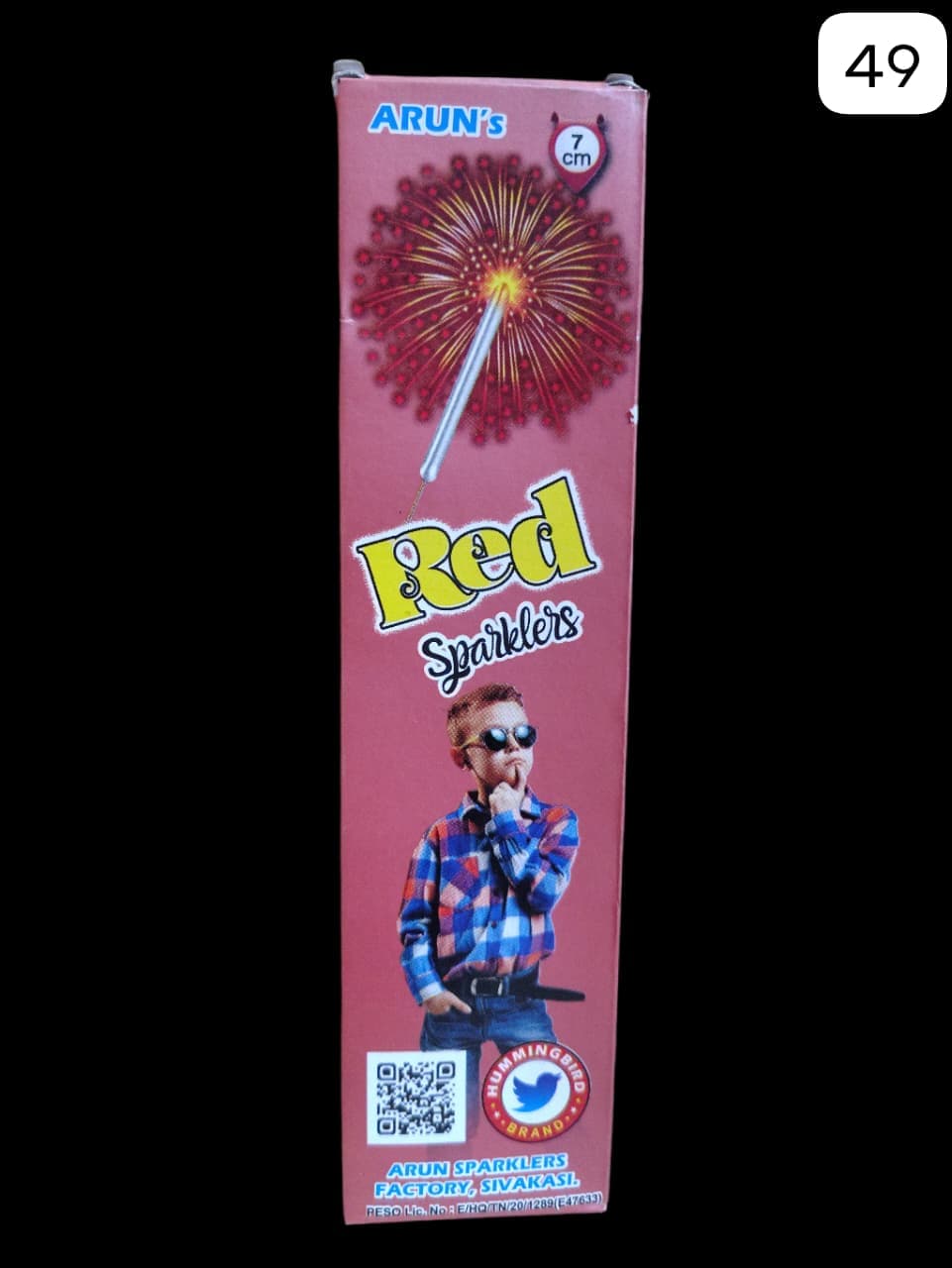 7 cm Red