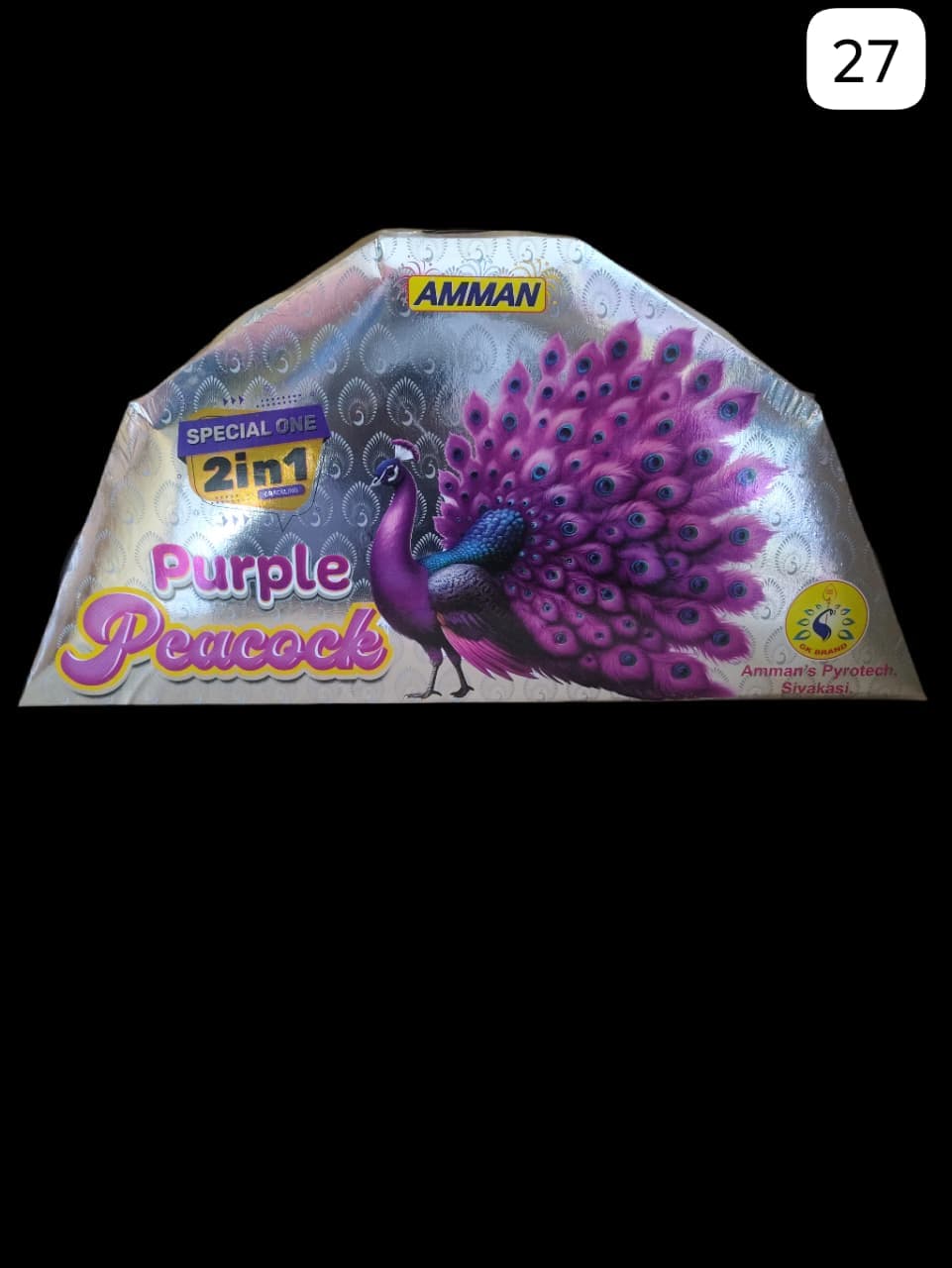 Bada Peacock