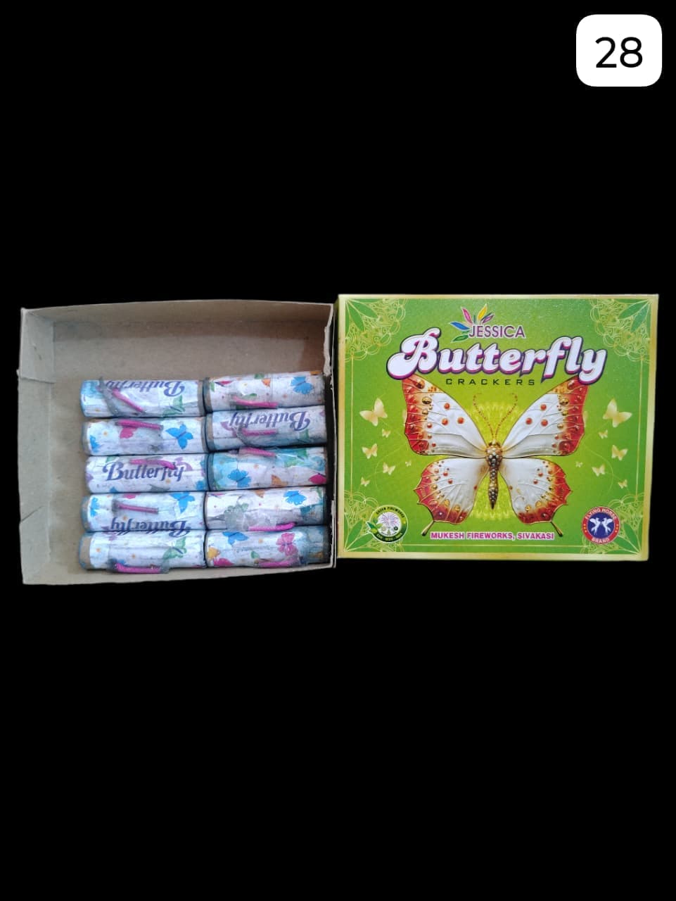 Butterfly (Red & Green)