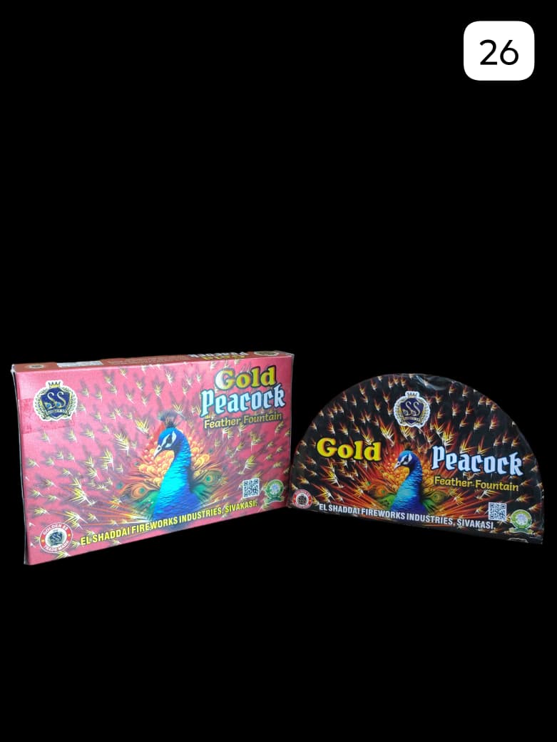 Chotta Peacock 5 Wings