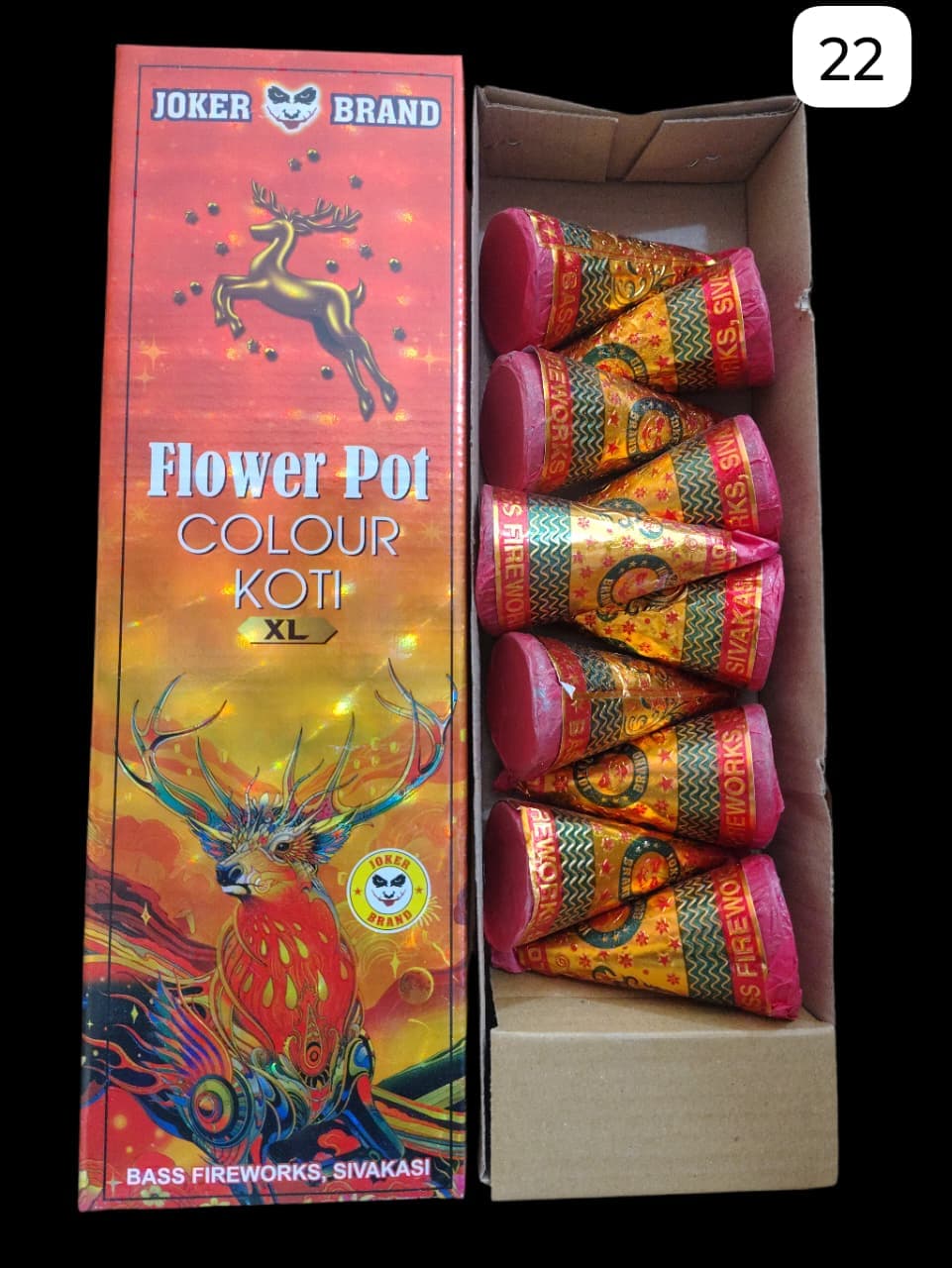 Colour Koti XL