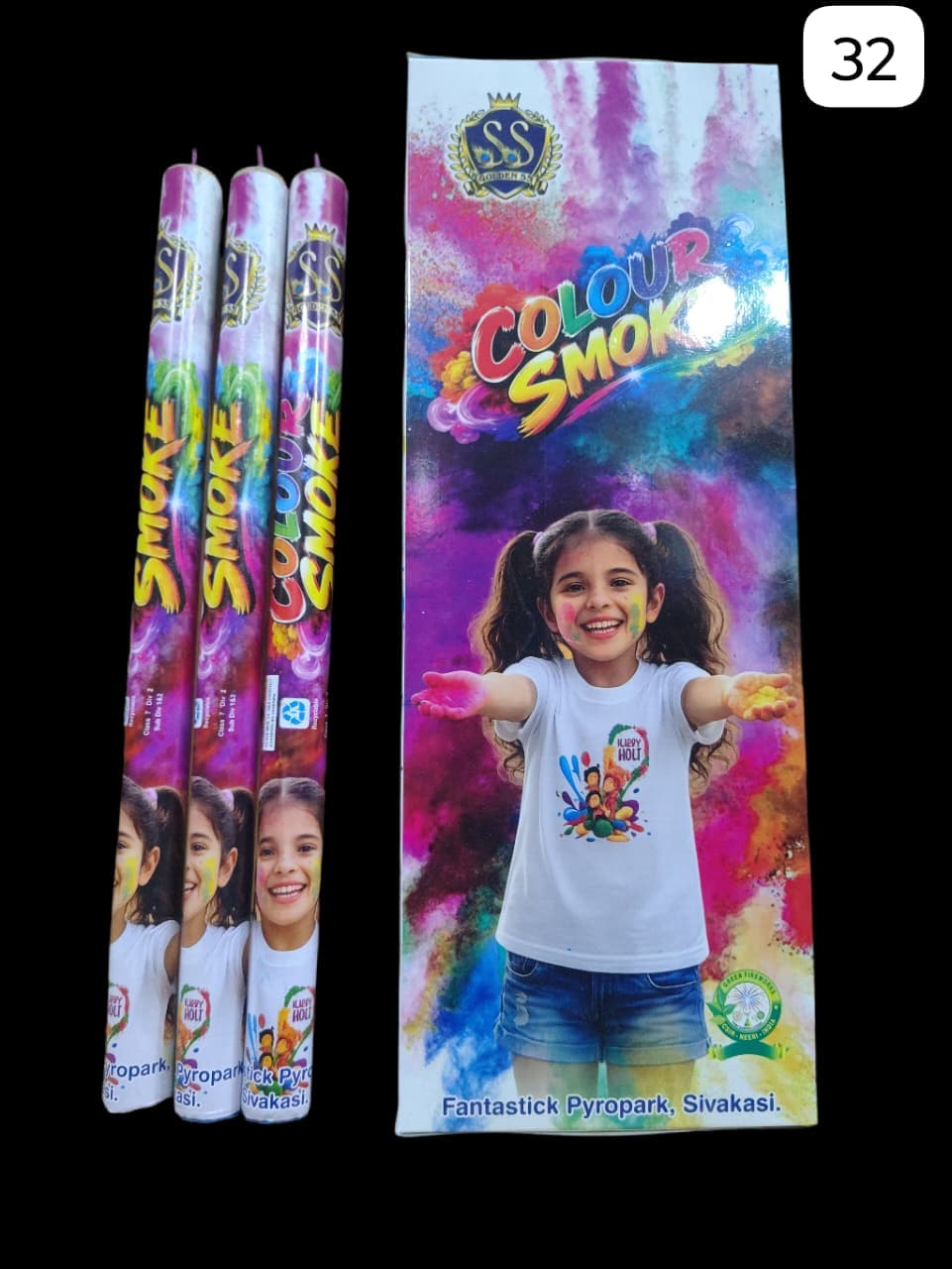 Colour Smoke
