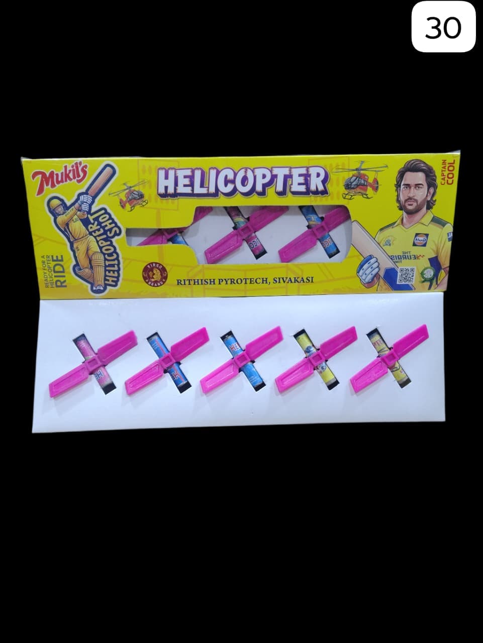 Helicopter