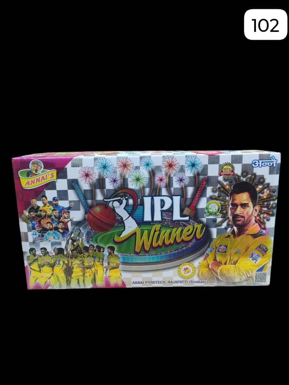 IPL Winner