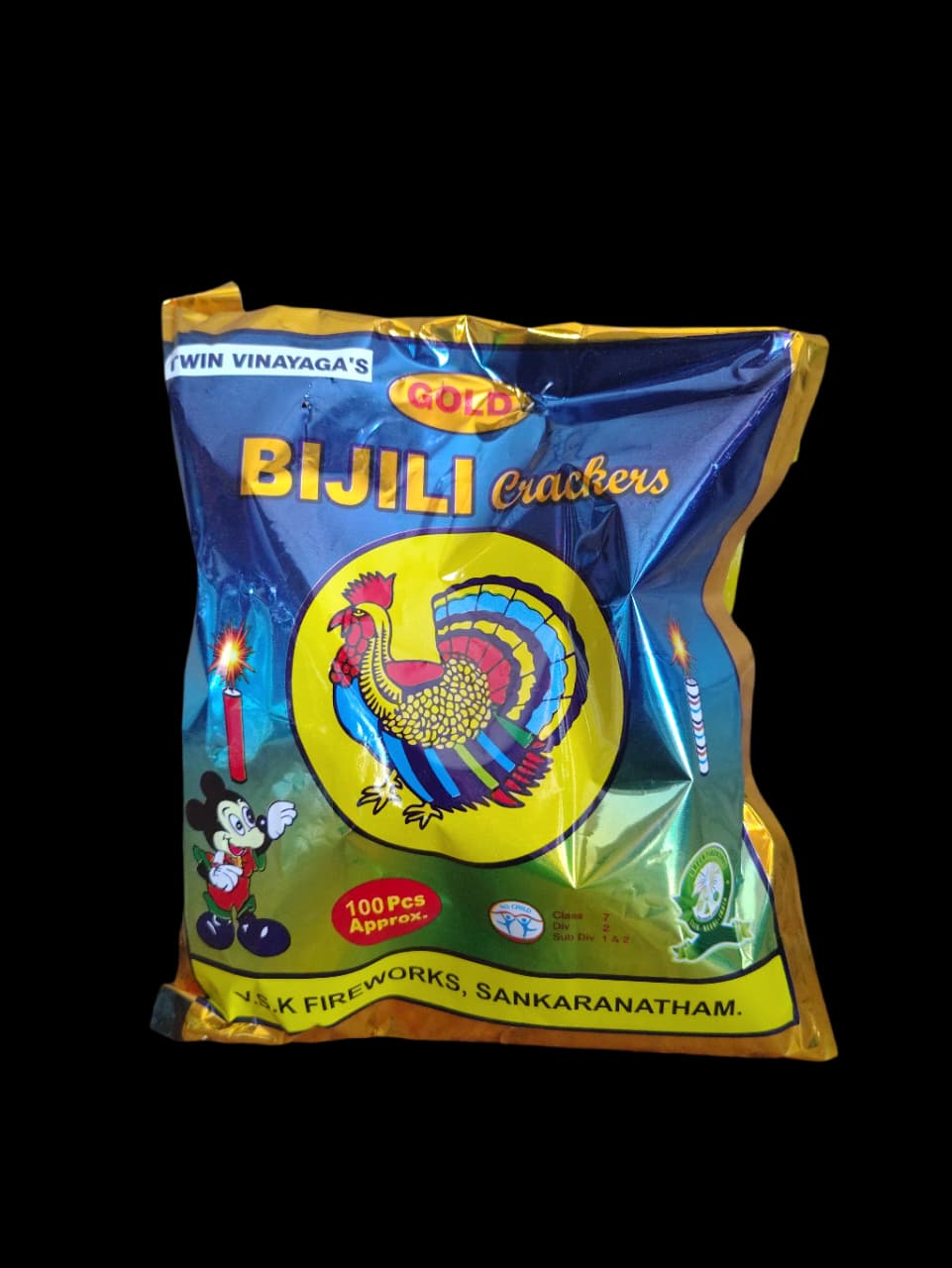 Red Bijili (50 Pcs)