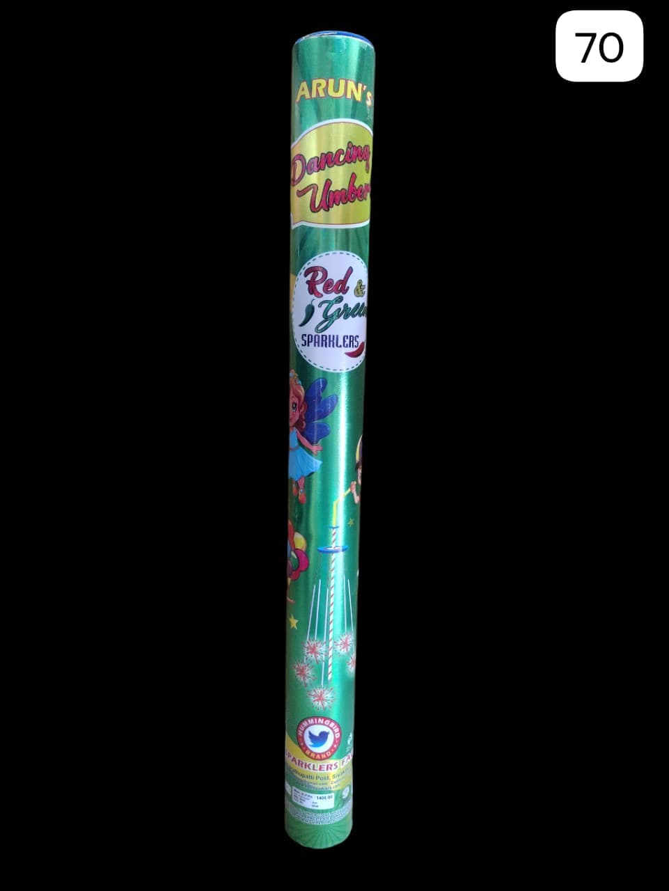 Rotating Sparklers Red & Green
