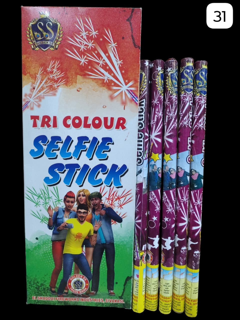 Selfie Stick Tricolour