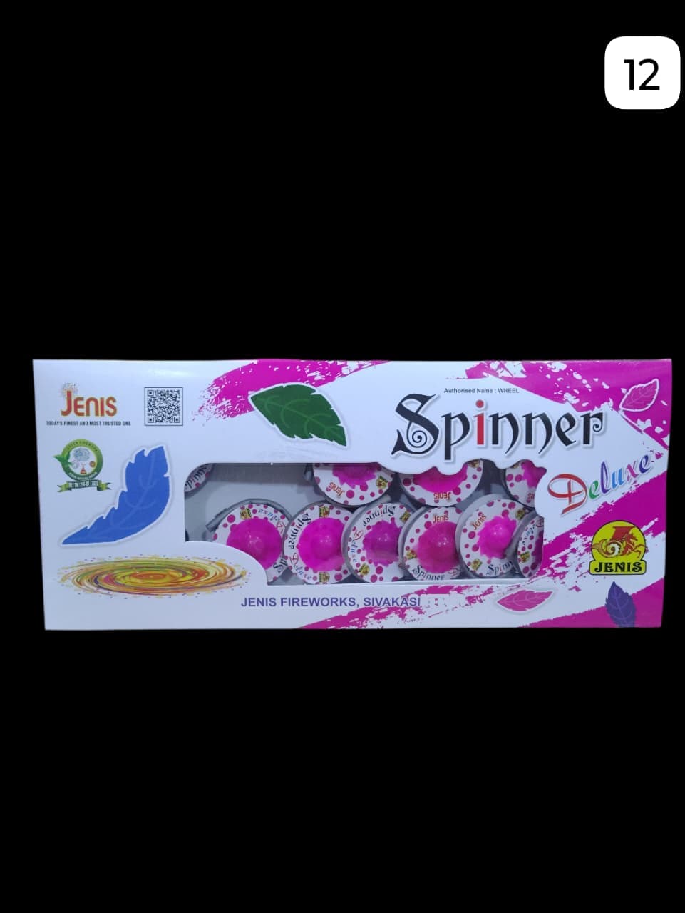 Spinner Deluxe