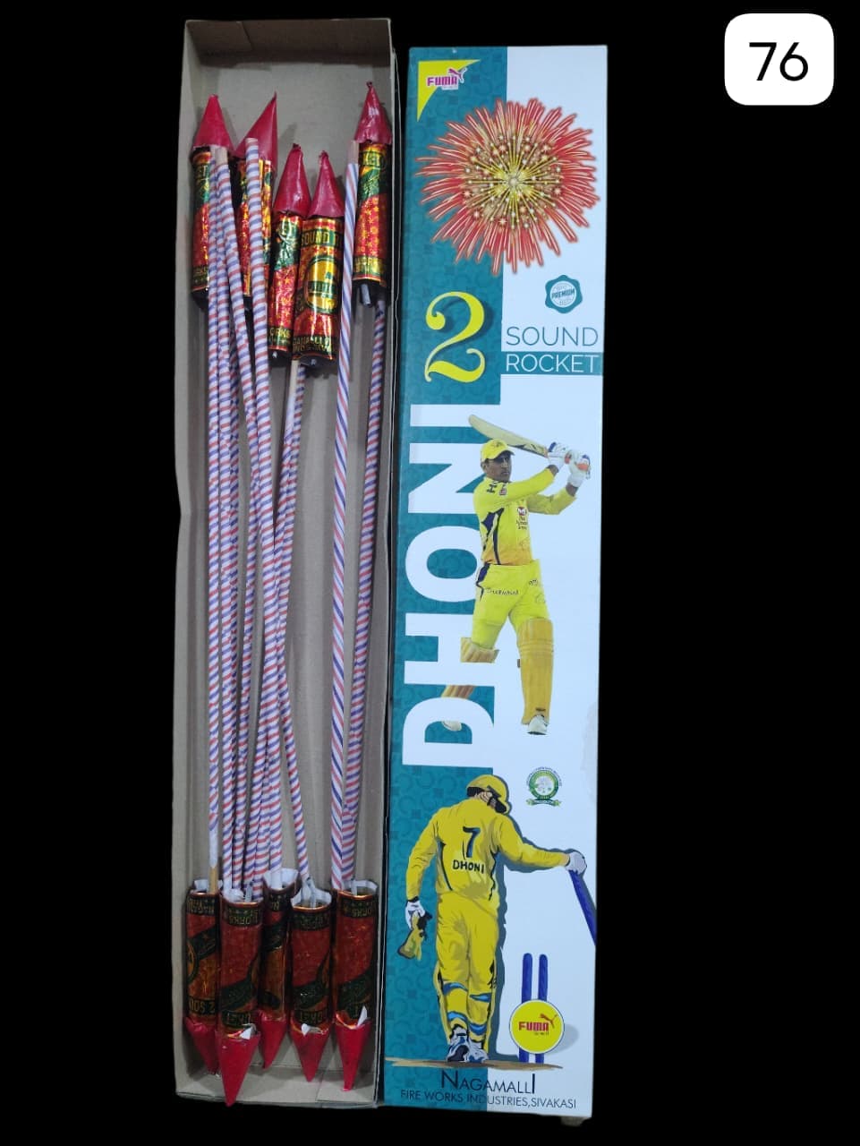 Two Sound Rocket